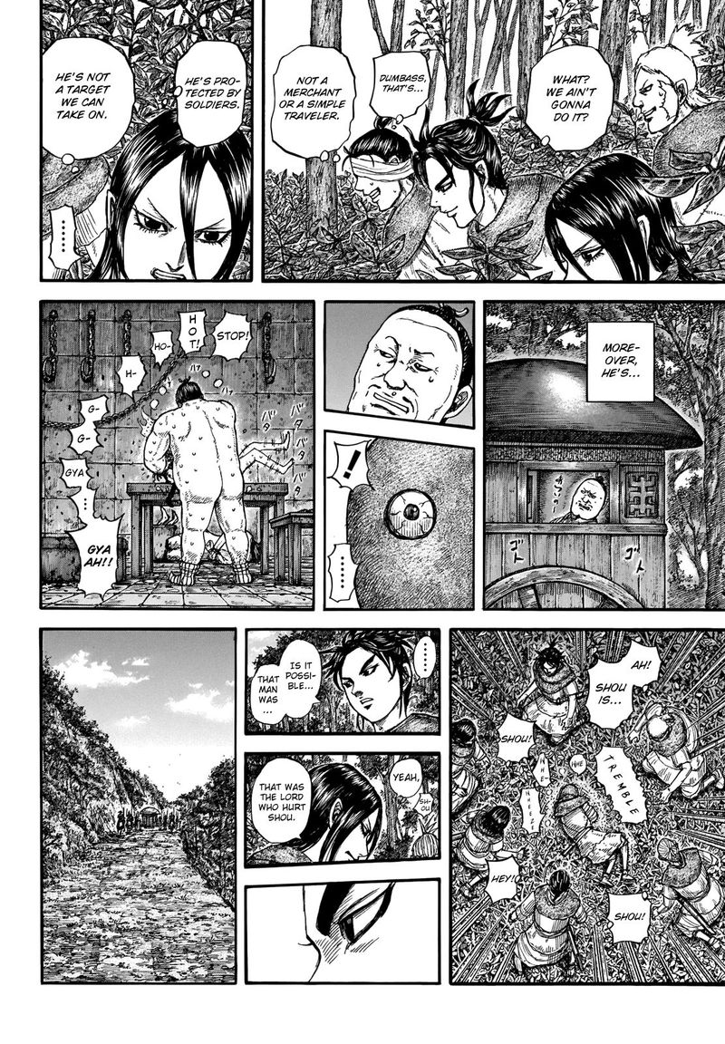 Chapter 733 - Page 6