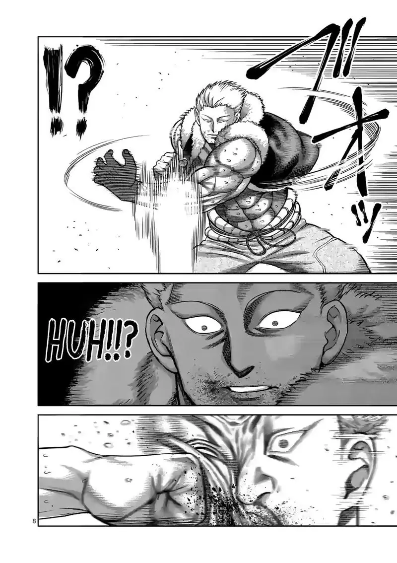 Chapter 85 - Page 8