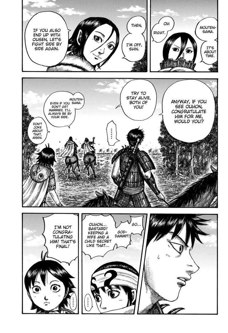 Chapter 674 - Page 16