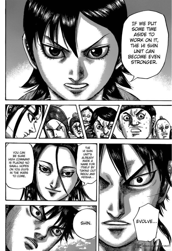 Chapter 485 - Page 13
