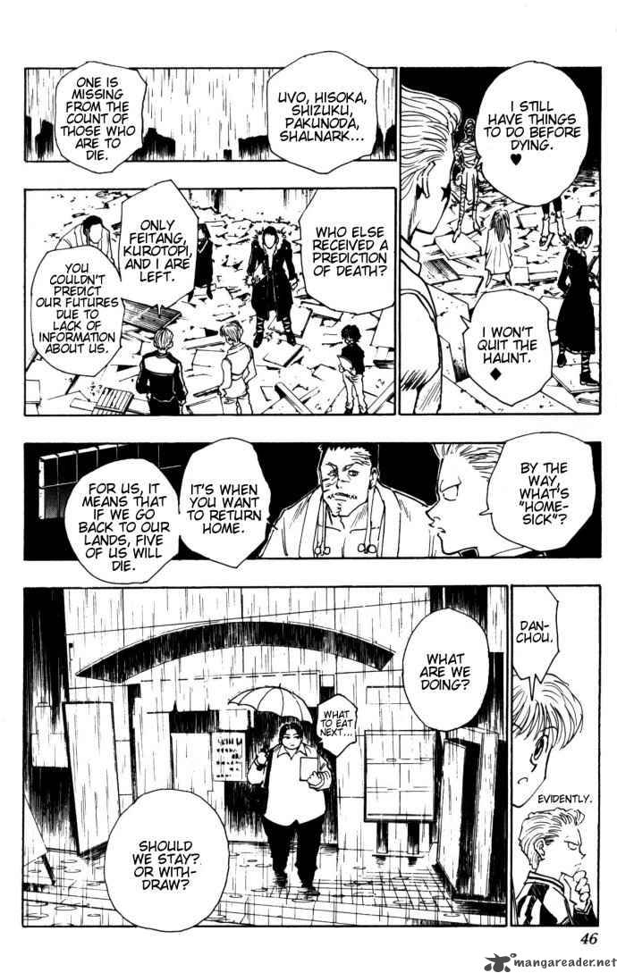Chapter 106 - Page 18