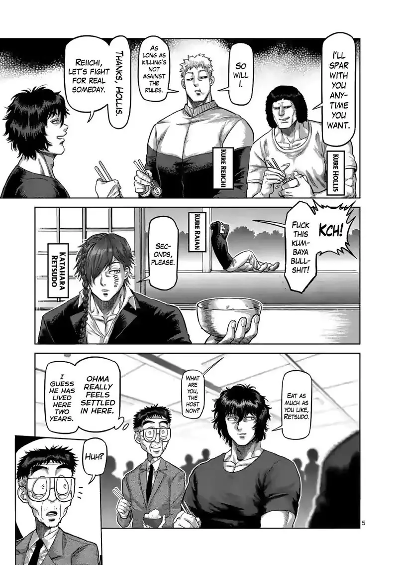 Chapter 55 - Page 4