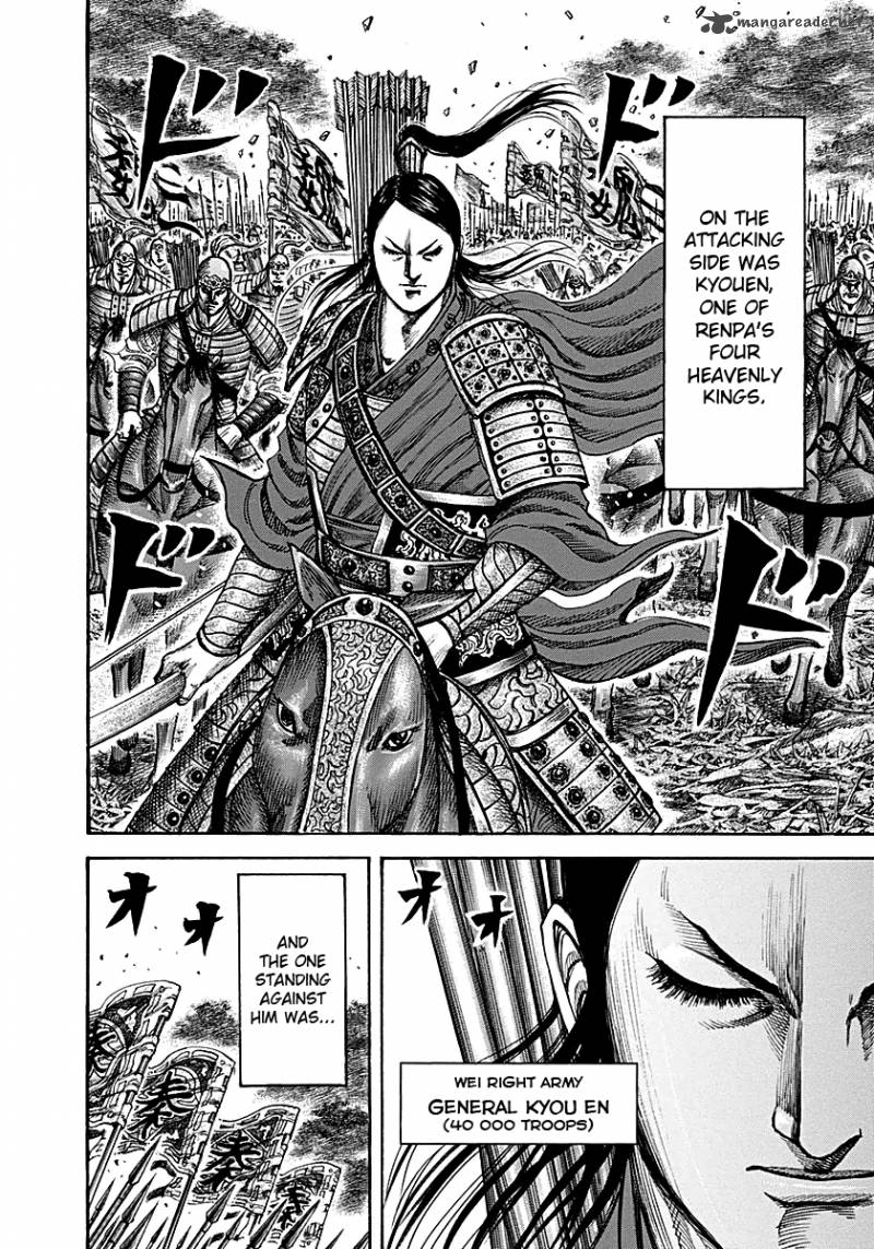 Chapter 211 - Page 6