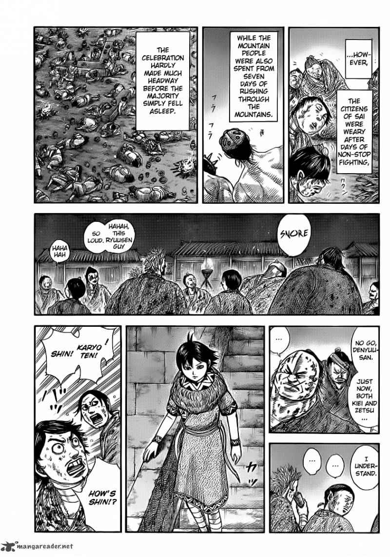 Chapter 353 - Page 3