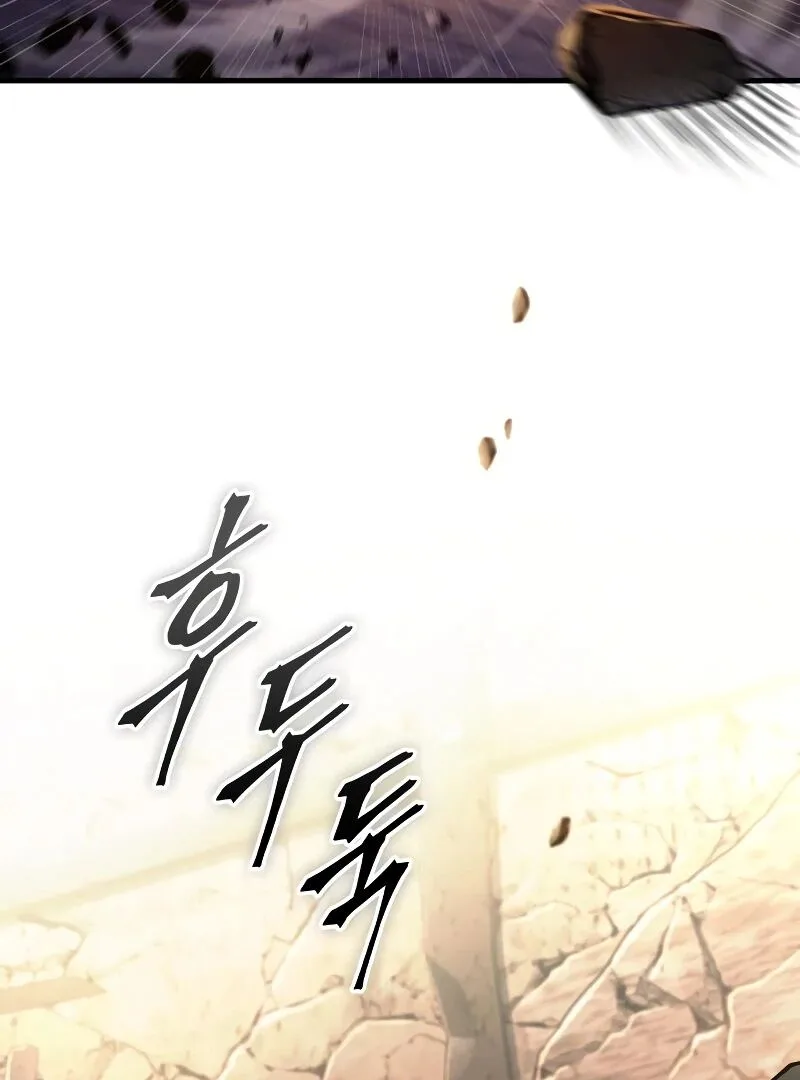 Chapter 247 - Page 63