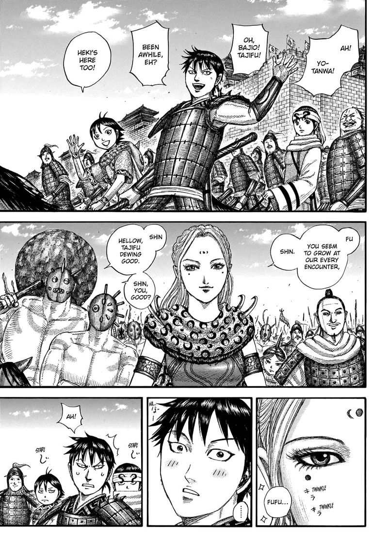 Chapter 704 - Page 9