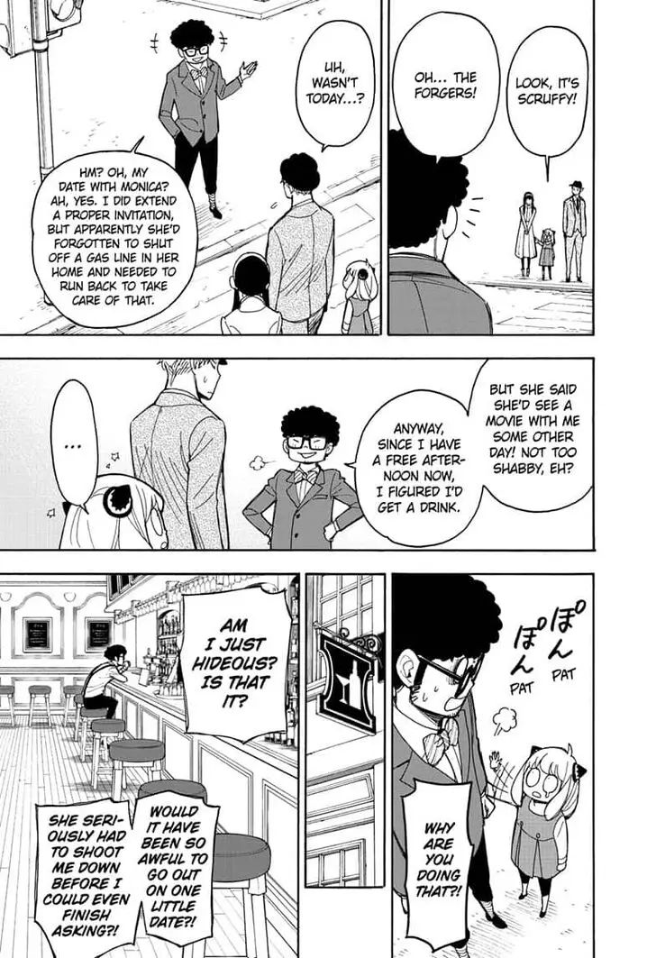 Chapter 18.5 - Page 7