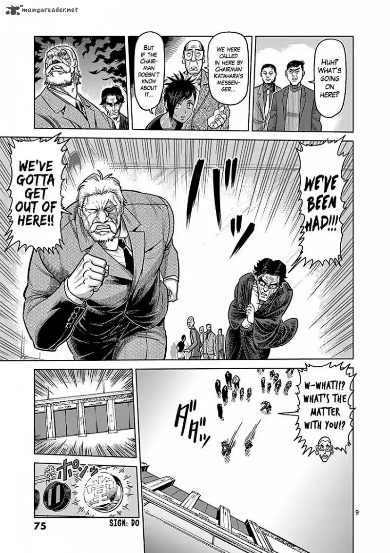 Chapter 175 - Page 9