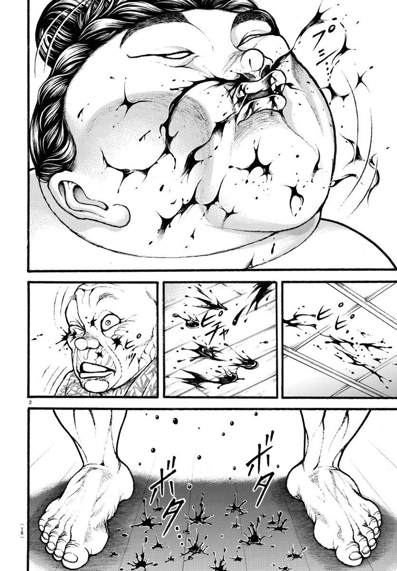 Chapter 15 - Page 4
