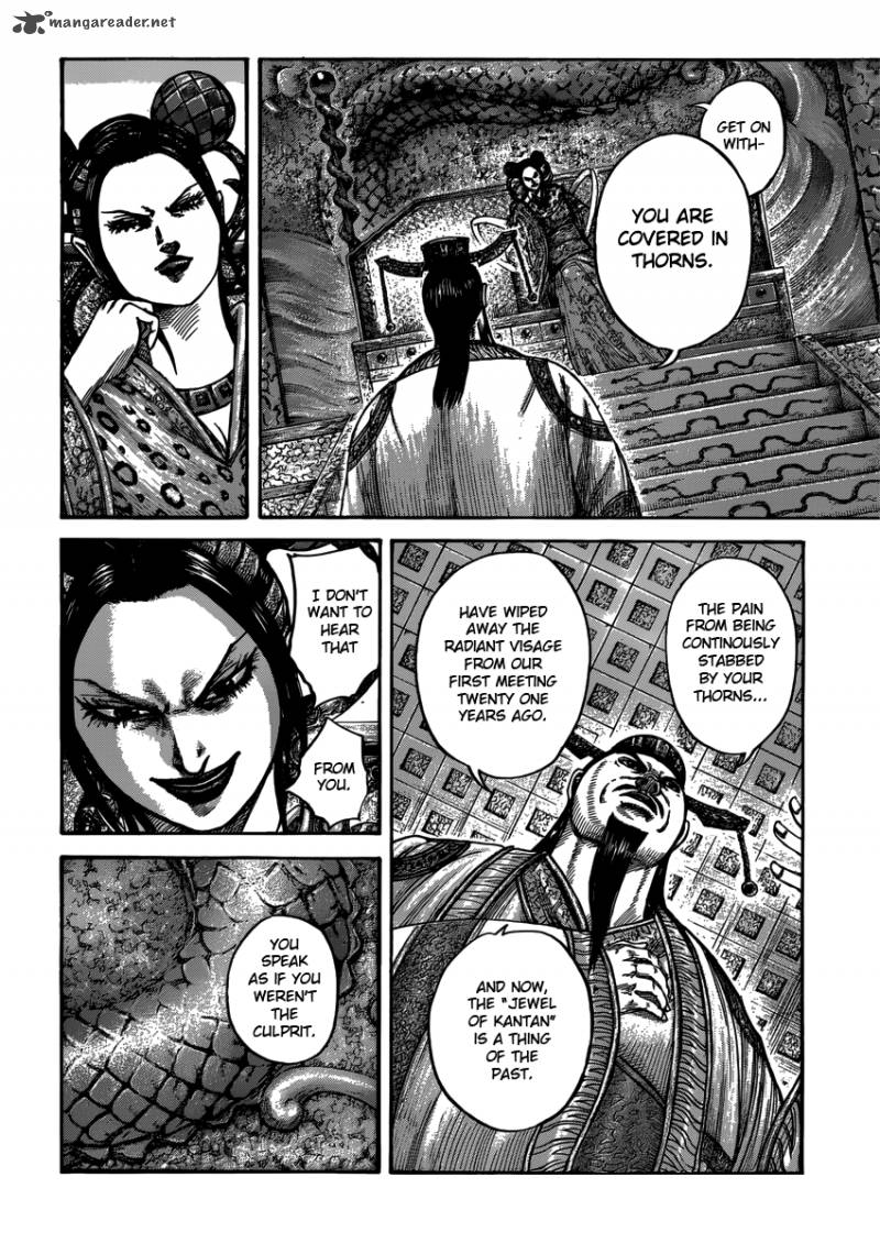 Chapter 406 - Page 6