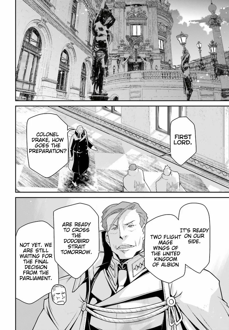 Chapter 49 - Page 15