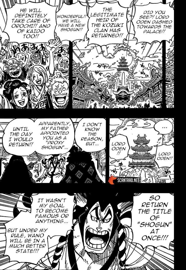 Chapter 969 - Page 5