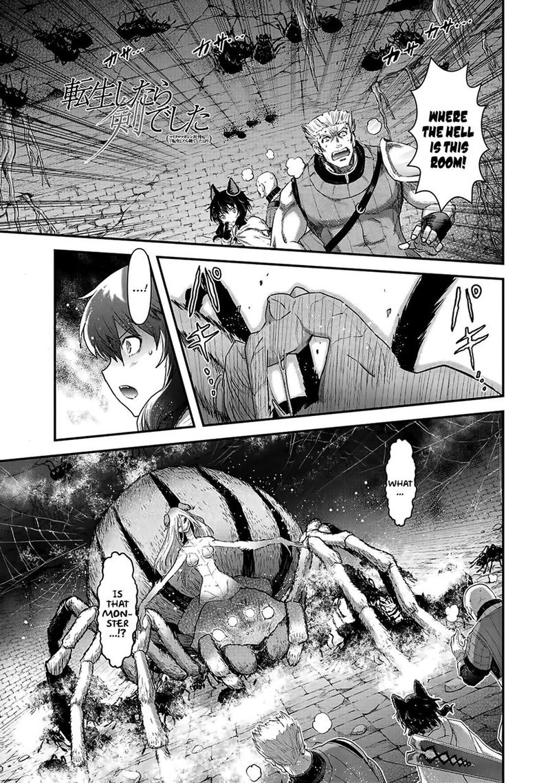 Chapter 22 - Page 1