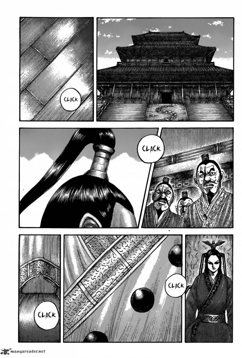 Chapter 495 - Page 2