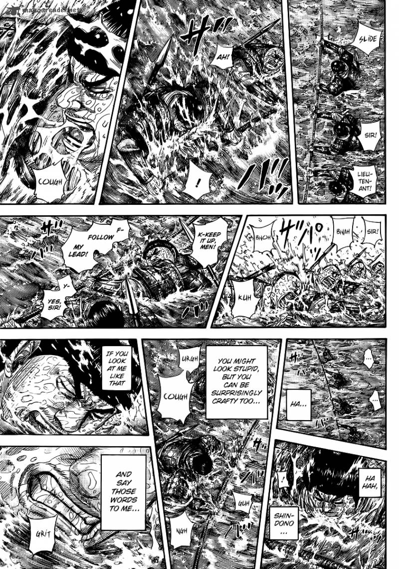 Chapter 456 - Page 13