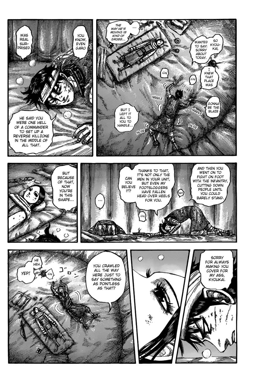 Chapter 550 - Page 8