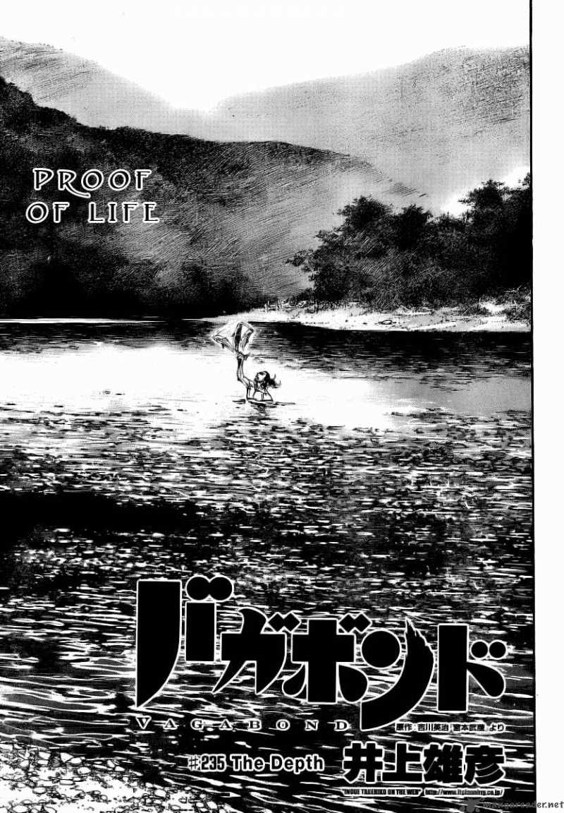 Chapter 235 - Page 1