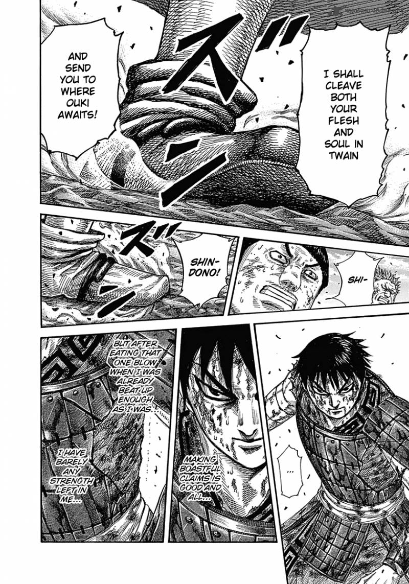 Chapter 349 - Page 16