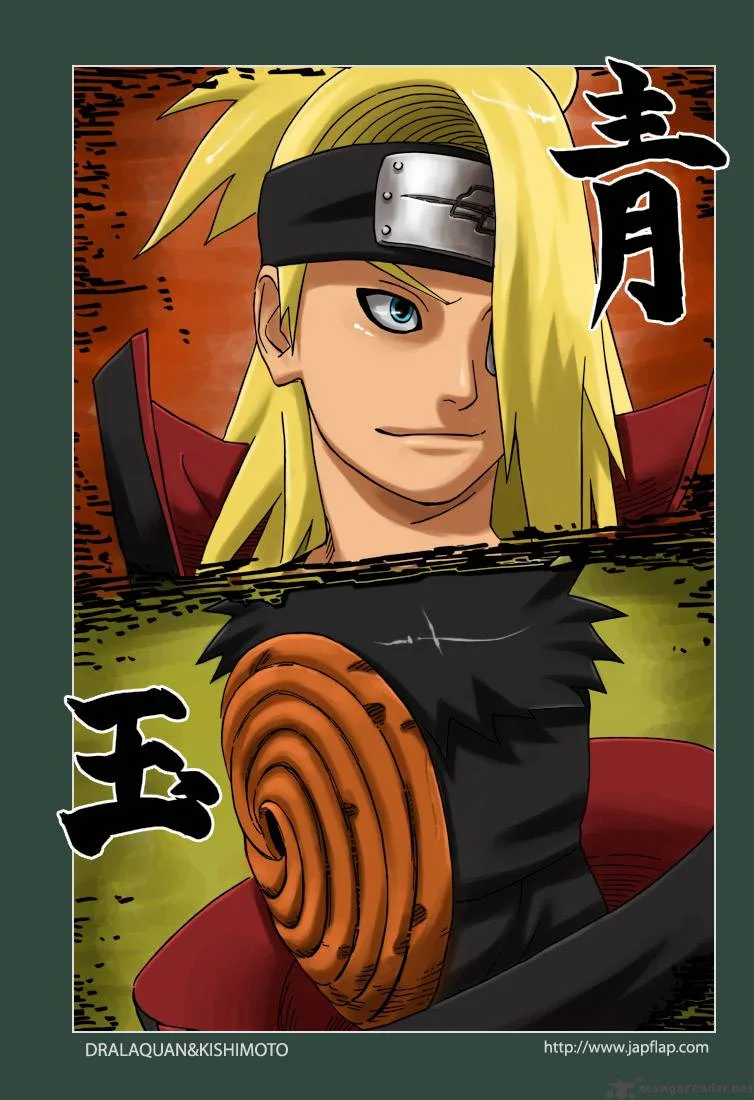 Chapter 356 - Page 3