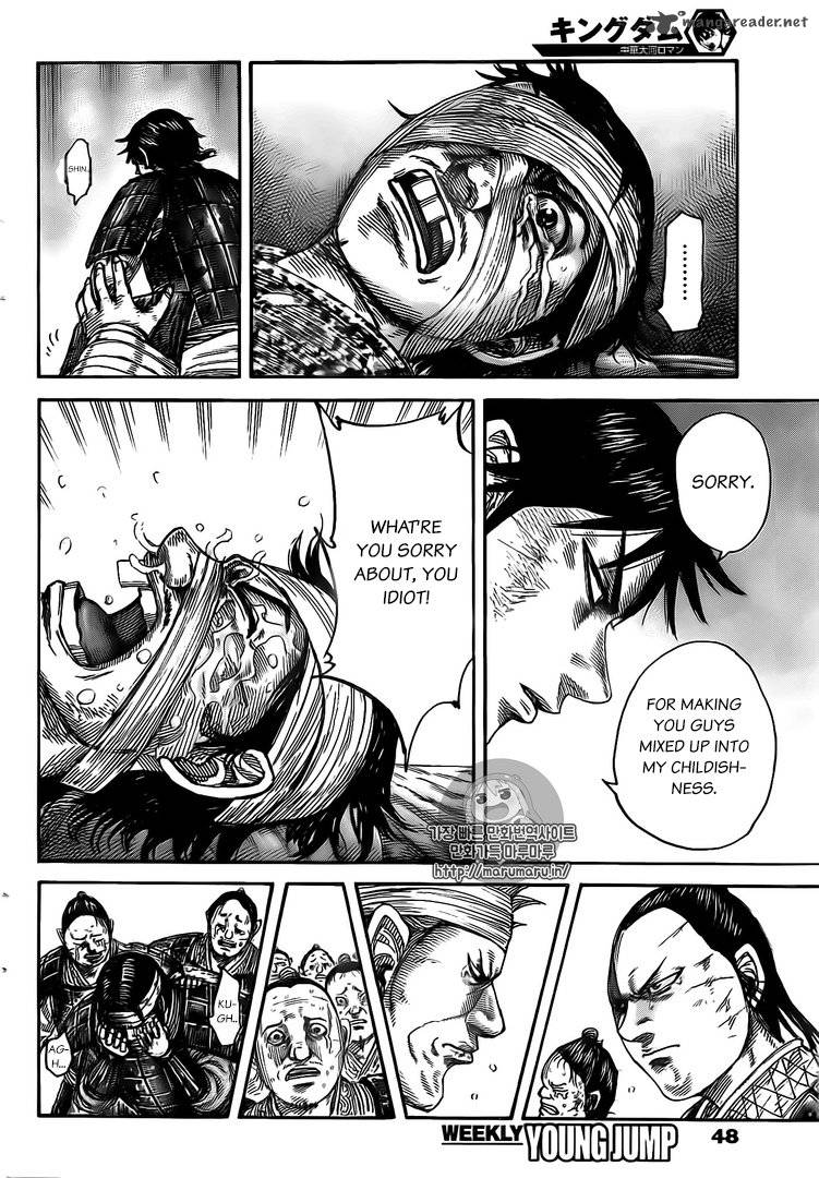 Chapter 480 - Page 15
