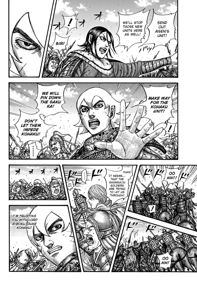 Chapter 745 - Page 9