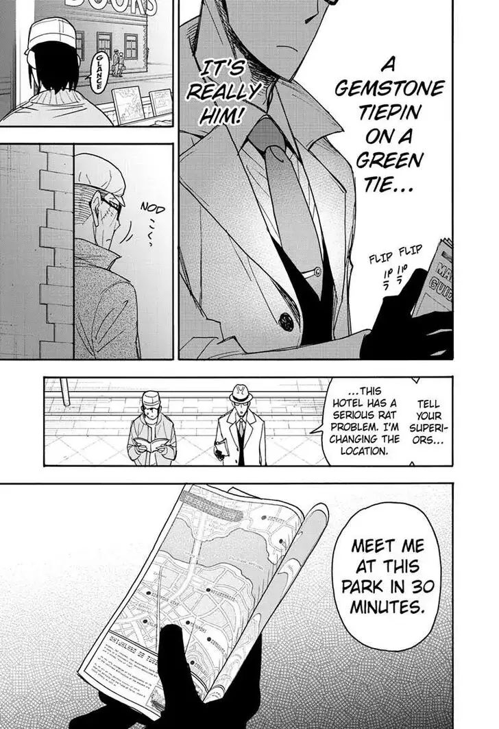 Chapter 81 - Page 15