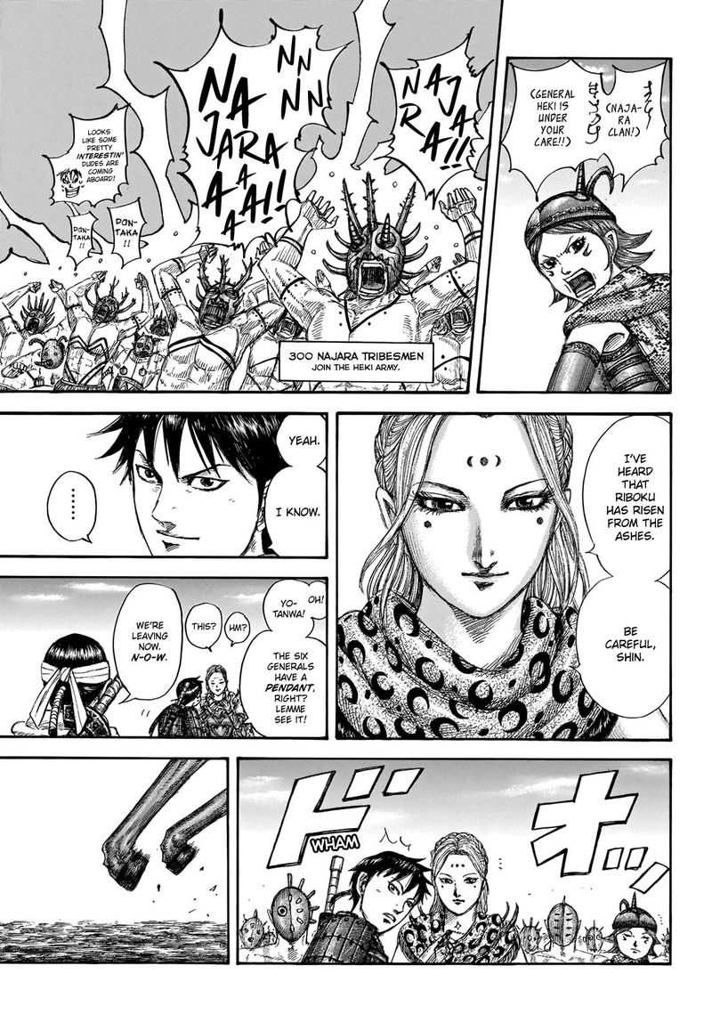 Chapter 704 - Page 11