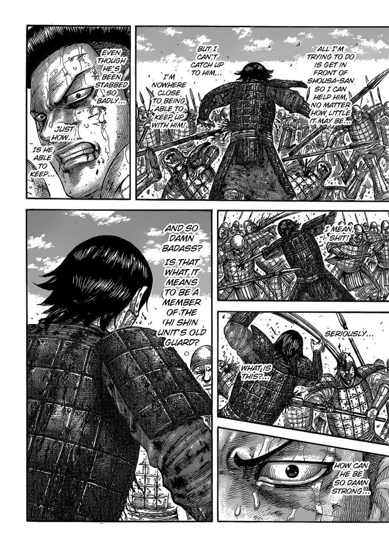 Chapter 592 - Page 18