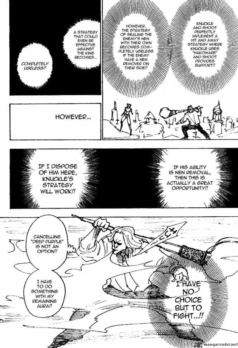Chapter 245 - Page 2