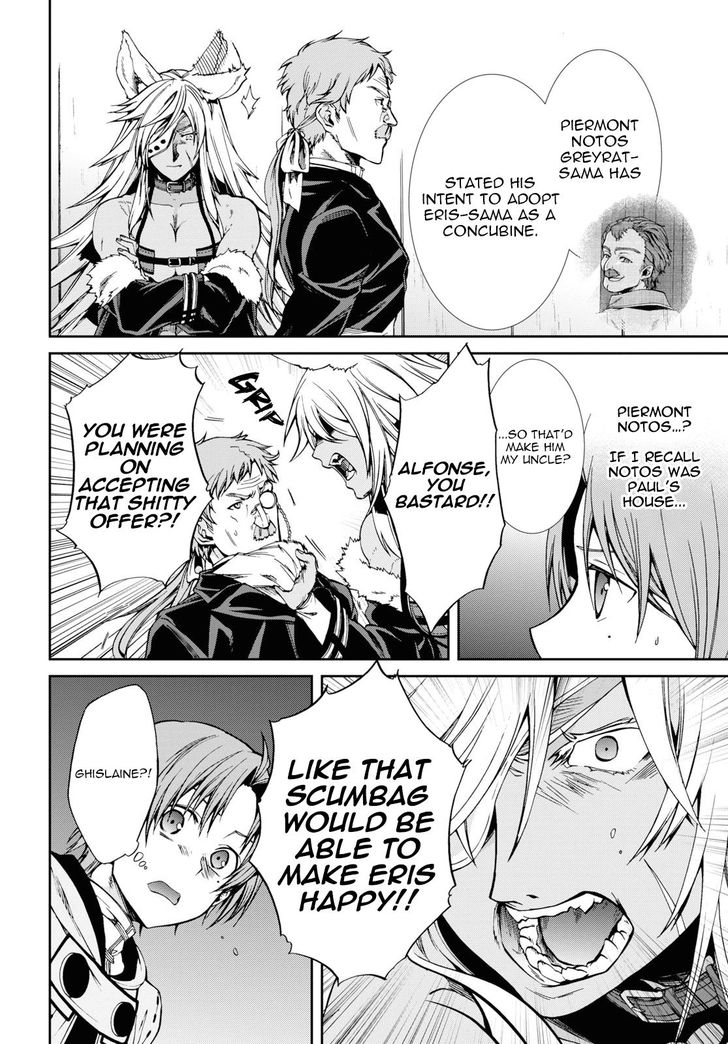 Chapter 50 - Page 12