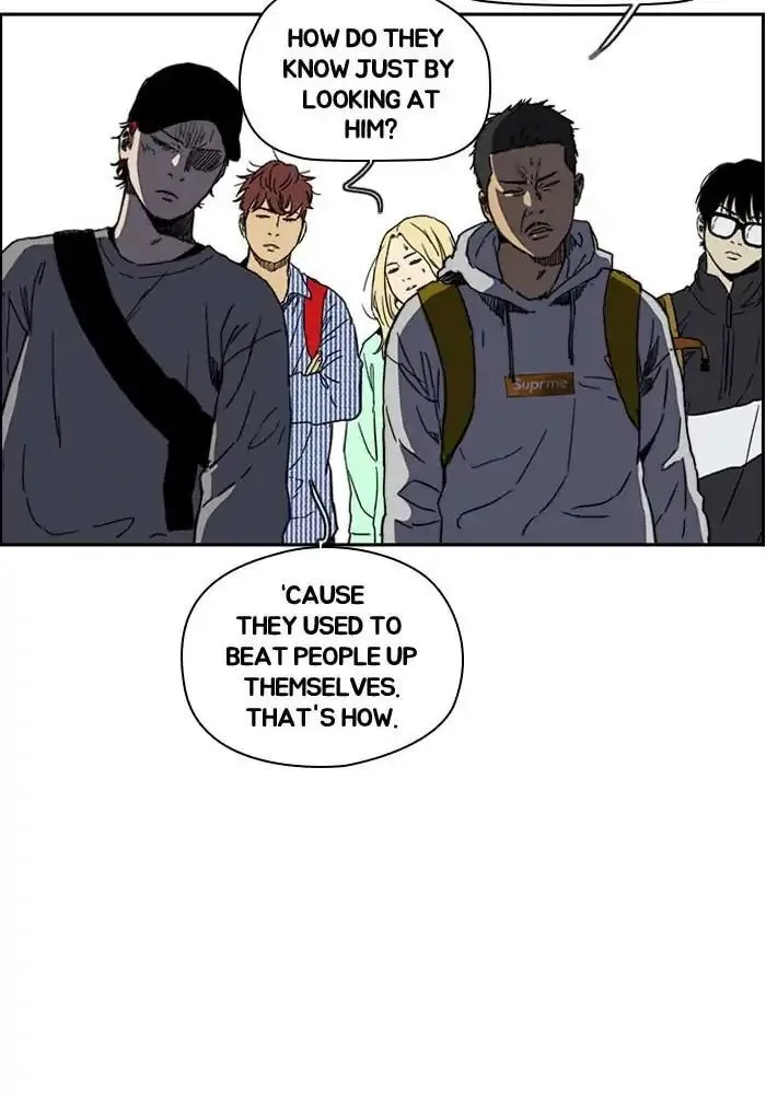 Chapter 229 - Page 13