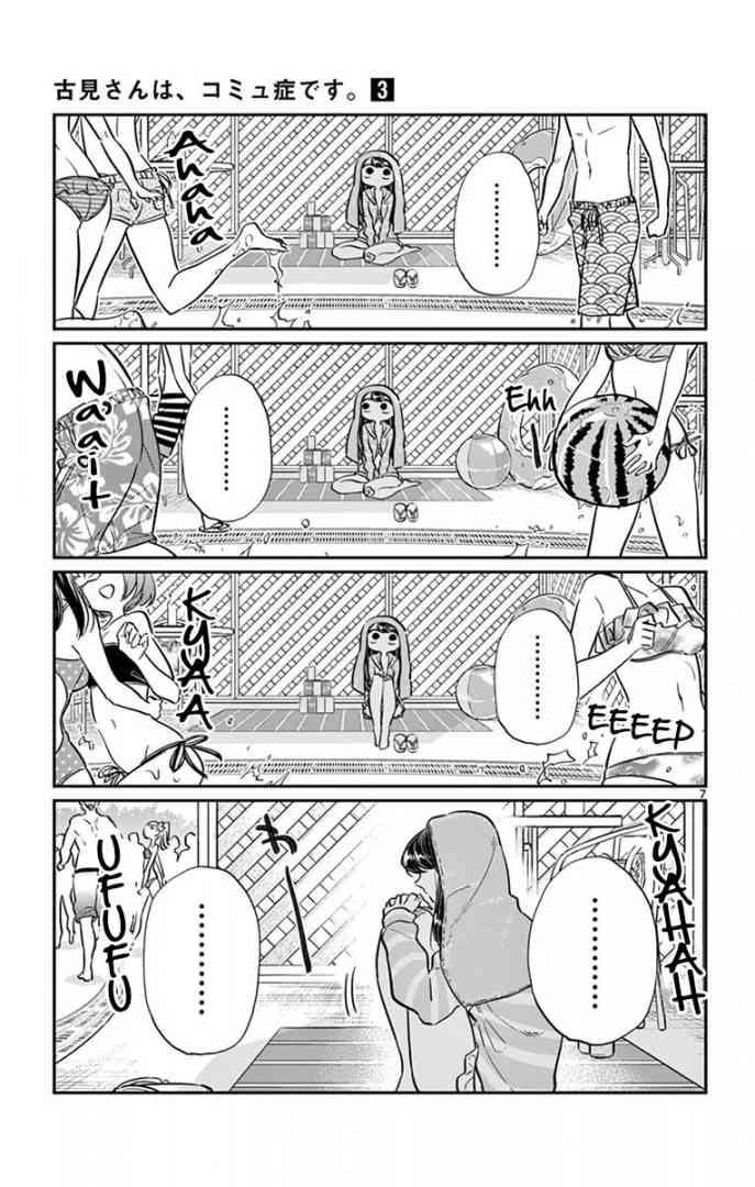 Chapter 40 - Page 7