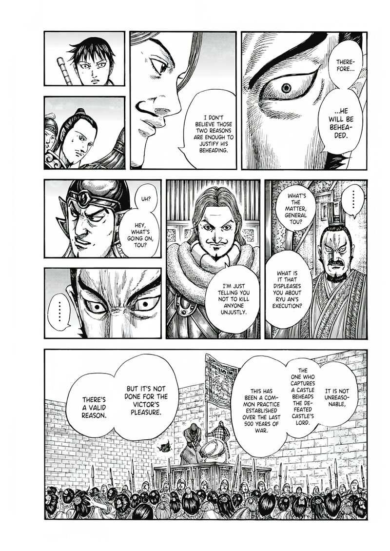 Chapter 809 - Page 6