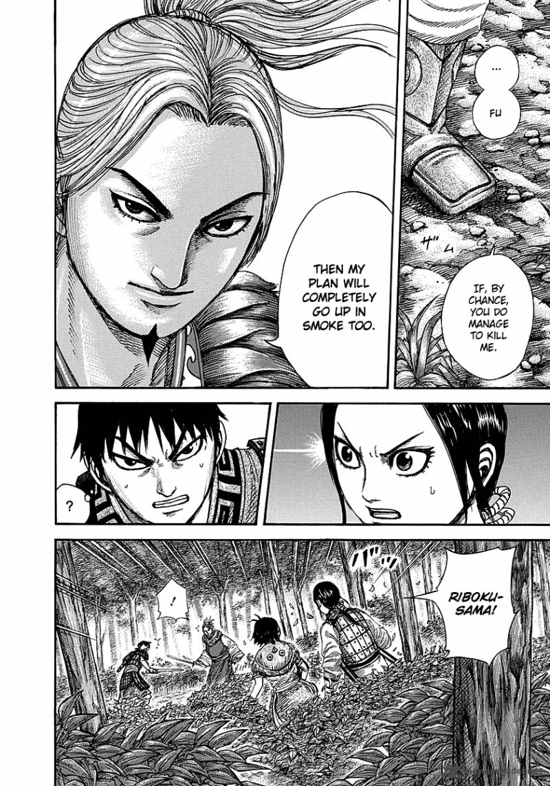 Chapter 260 - Page 4