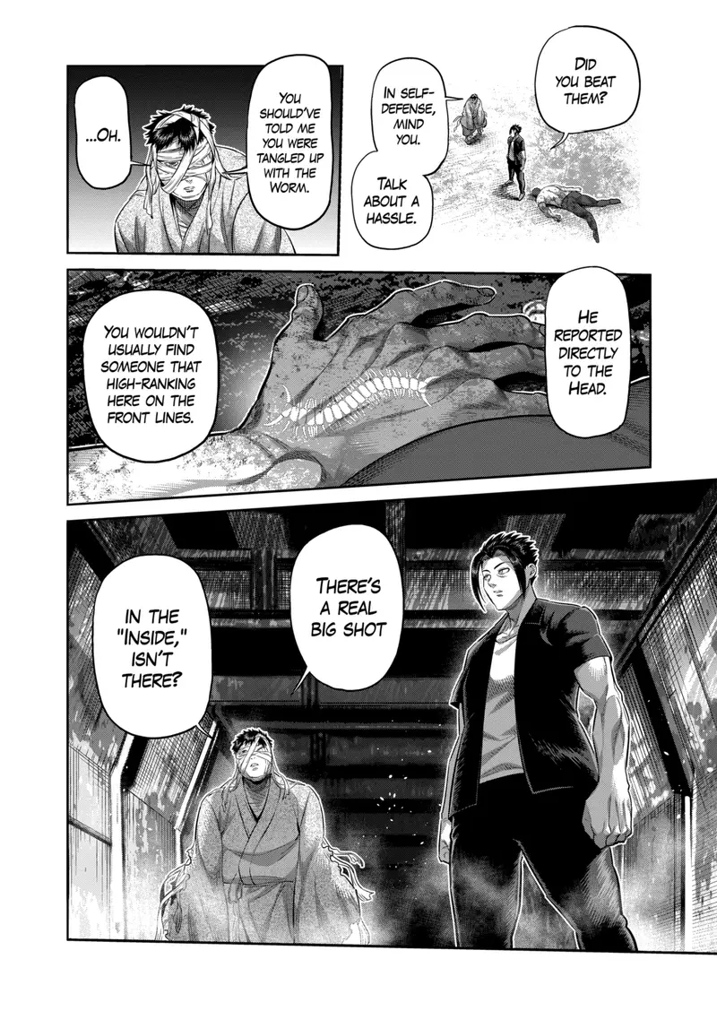 Chapter 205 - Page 12