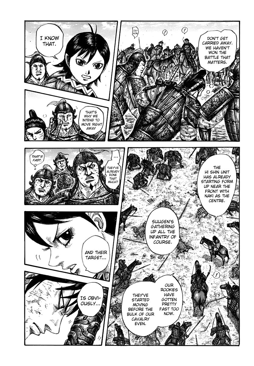 Chapter 611 - Page 7