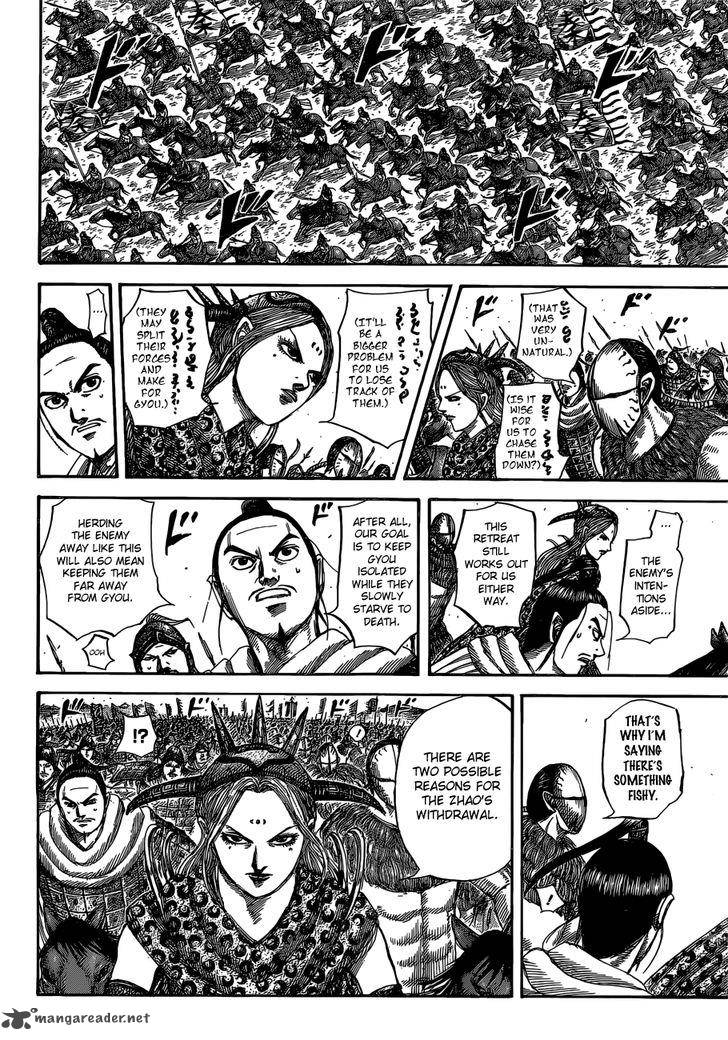 Chapter 527 - Page 14