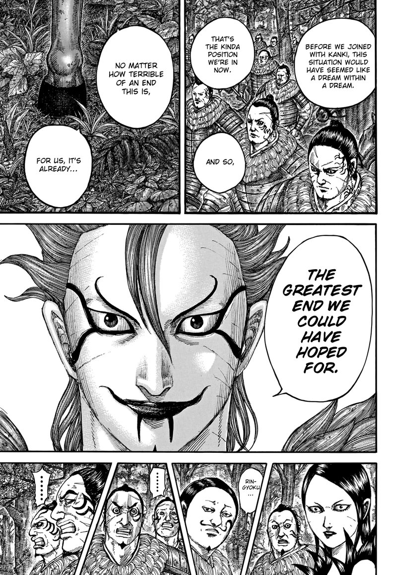 Chapter 740 - Page 9