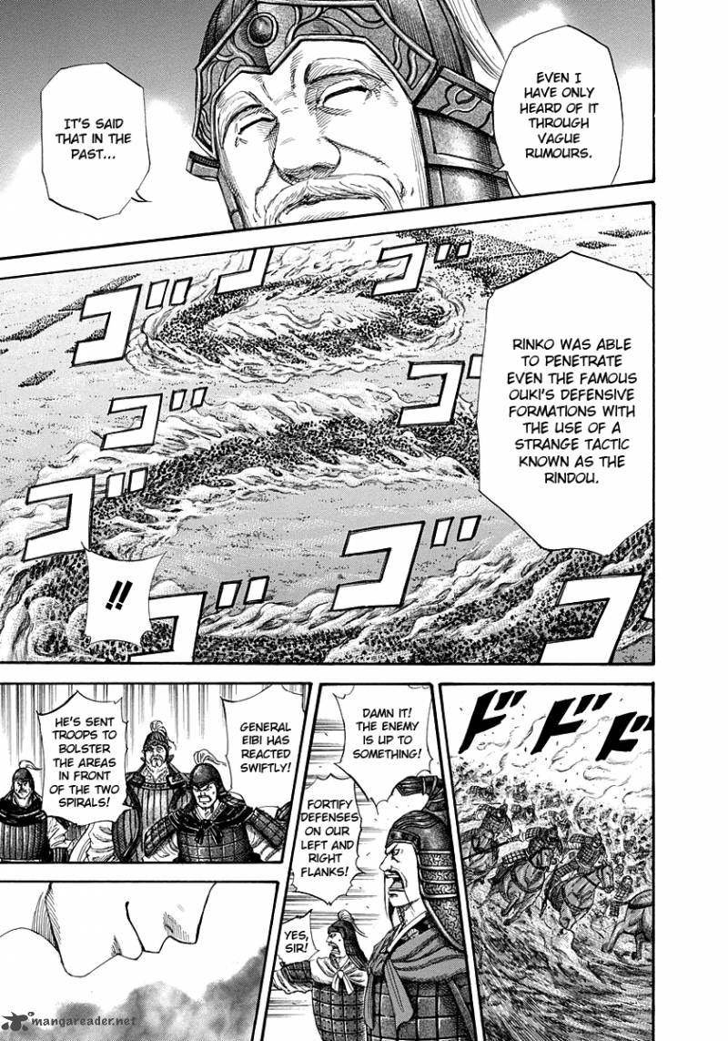 Chapter 225 - Page 6
