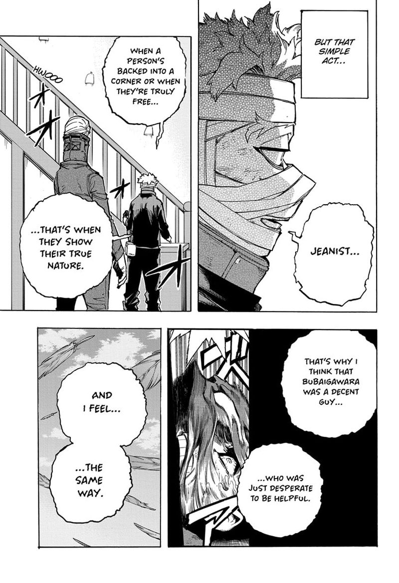 Chapter 299 - Page 17