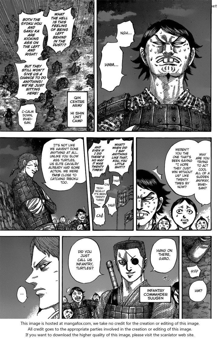 Chapter 539 - Page 8