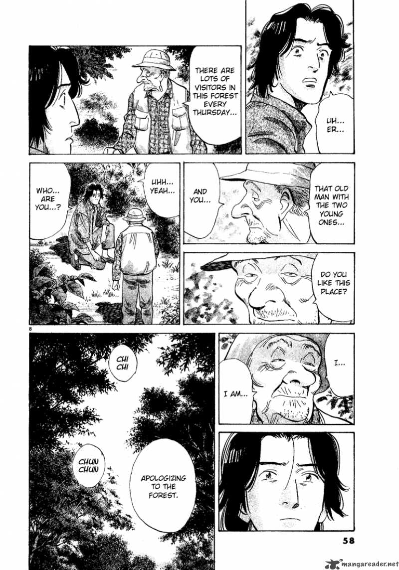 Chapter 62 - Page 7