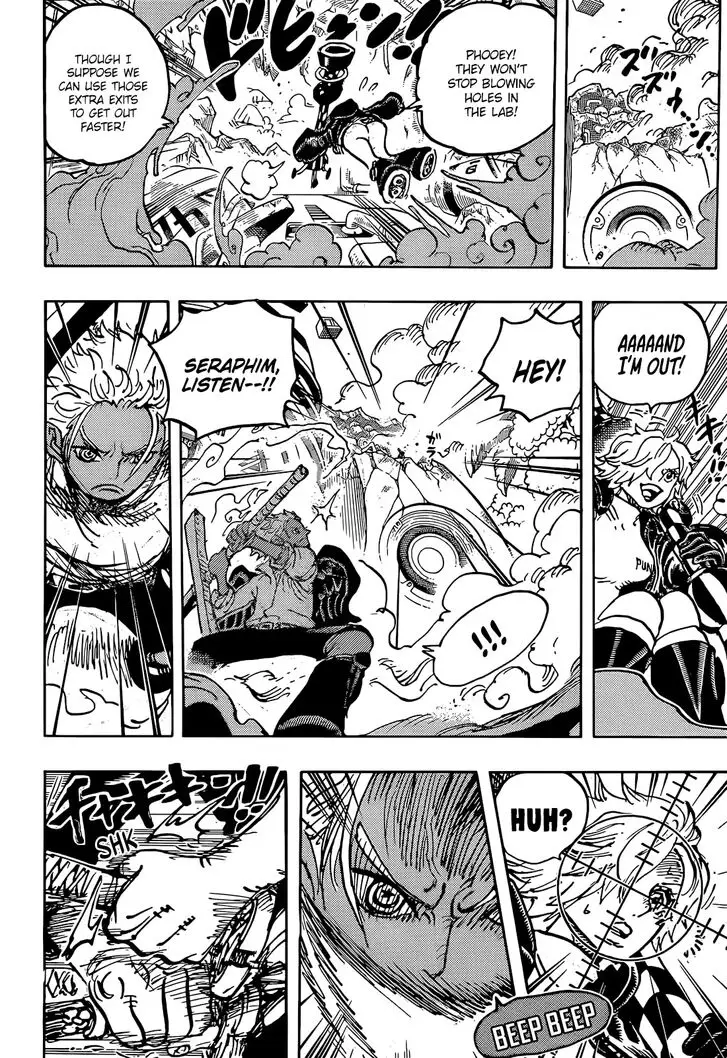 Chapter 1073 - Page 7