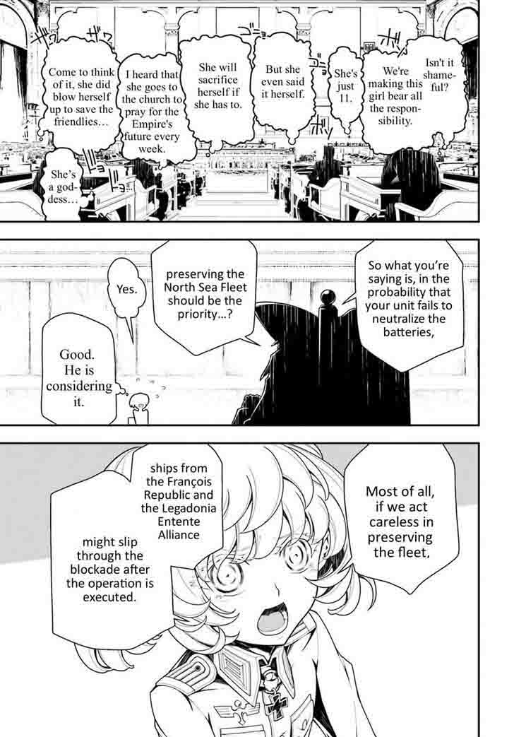 Chapter 20 - Page 28