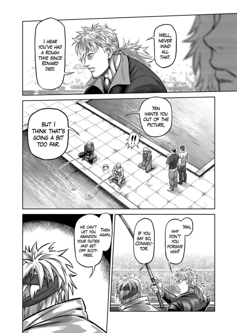 Chapter 152 - Page 6