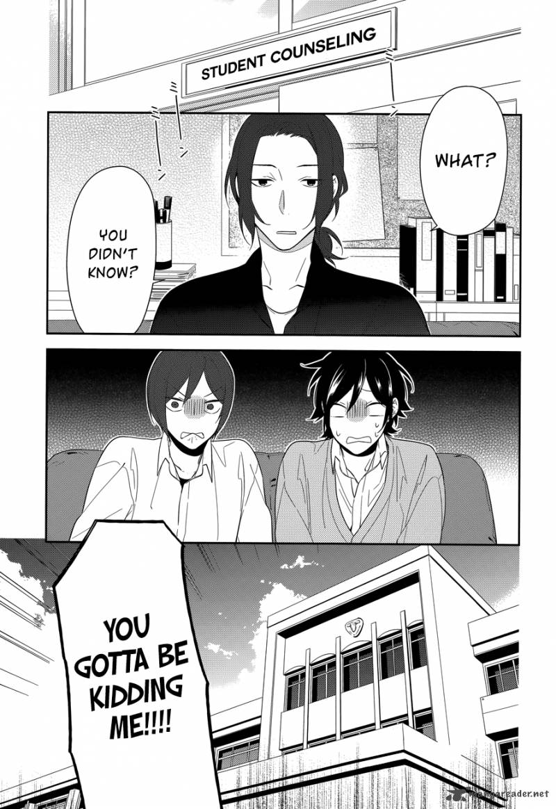 Chapter 40 - Page 1