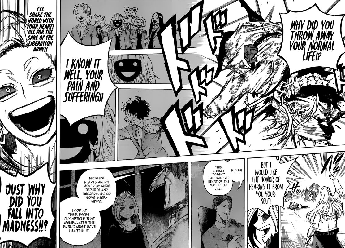 Chapter 225 - Page 12