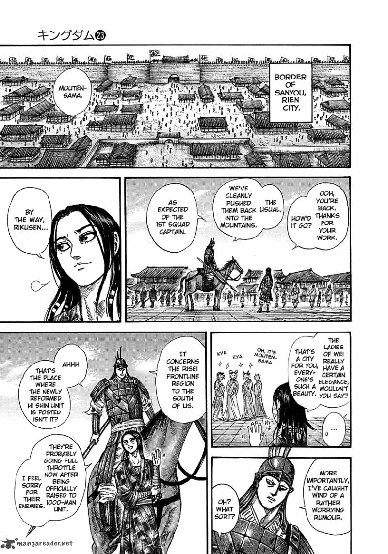 Chapter 244 - Page 8