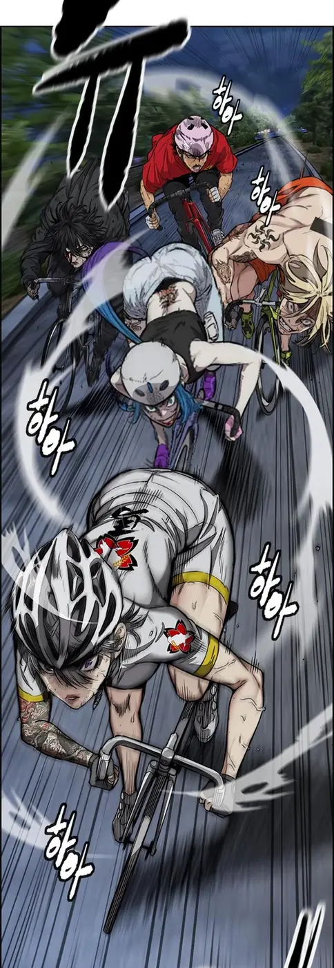 Chapter 451 - Page 2
