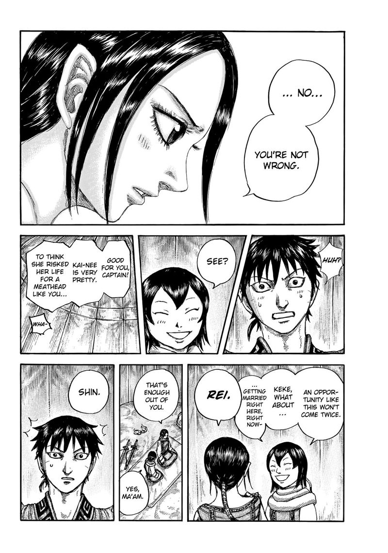 Chapter 670 - Page 10